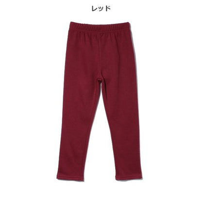 Kids' Girl Knit Pants (Winter)