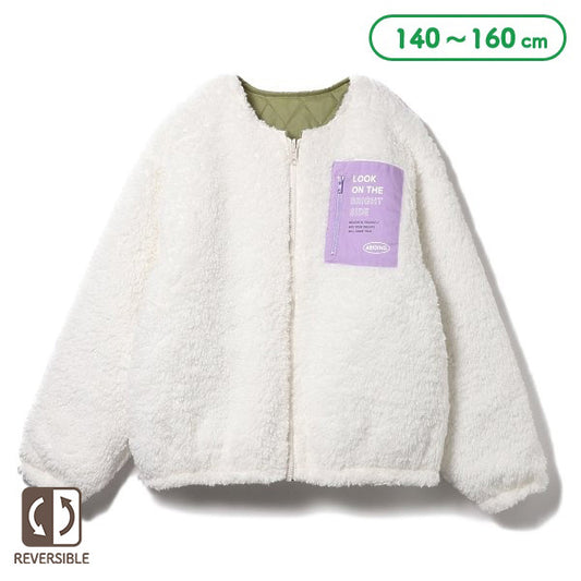 Girls' Schoolwear Winter Jumper