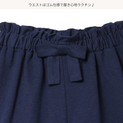 Ribboned Knit Culotte