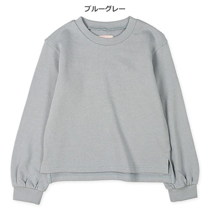Plain Sweatshirt (Spring)