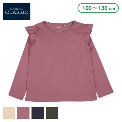 Shoulder Ruffles T-Shirt (Winter, Spring, Autumn)