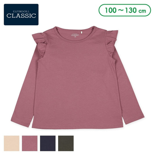 Shoulder Ruffles T-Shirt (Winter, Spring, Autumn)