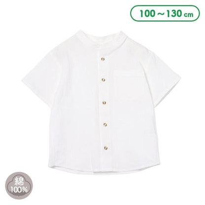 Plain Short Sleeve Shirt