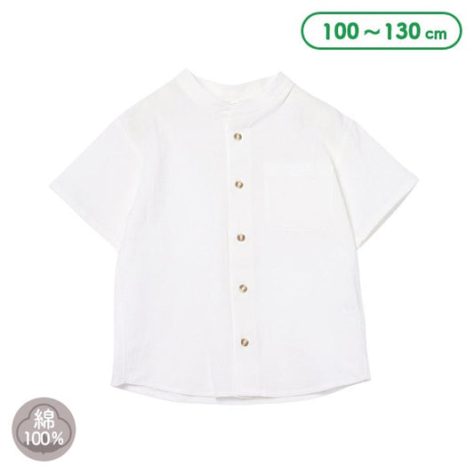 Plain Short Sleeve Shirt