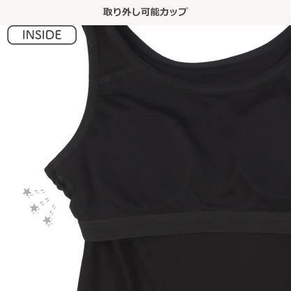 Girls' Schoolwear HW Pad Tank Tops