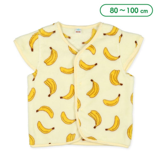 Vest For Baby Boys