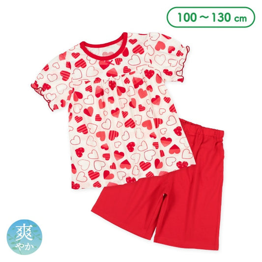 Herat Short Sleeve T-shirt and Pants Set
