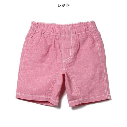 Linen Shorts