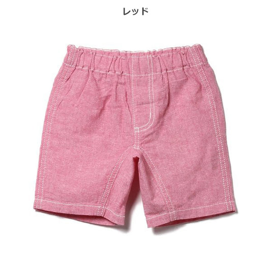 Linen Shorts