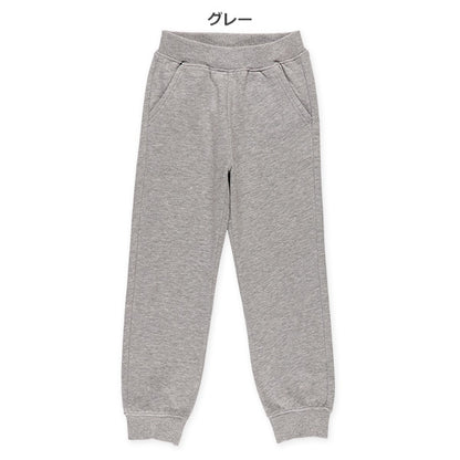 Plain  Sweatpants (Winter, Spring, Autumn)