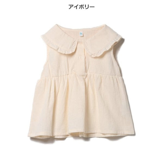 Sleeveless T-shirt