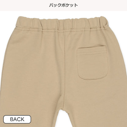 Checked Knee Patch Pants (Winter, Spring, Autumn)