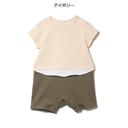 Short Sleeve Romper