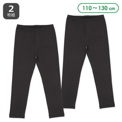 Kids' Girl Leggings