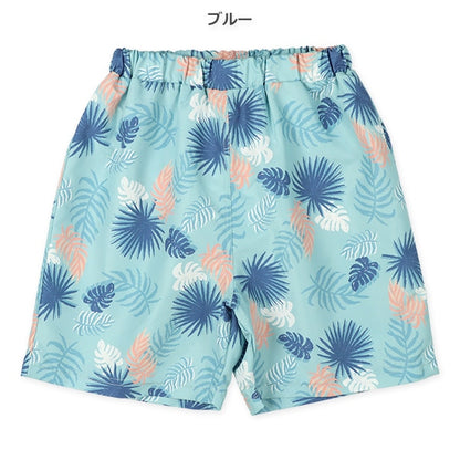Swimwear