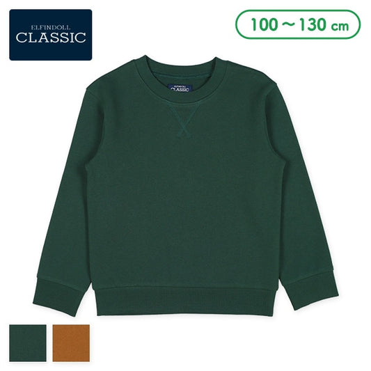 Long sleeve sweatshirt for autumn, winter and spring
