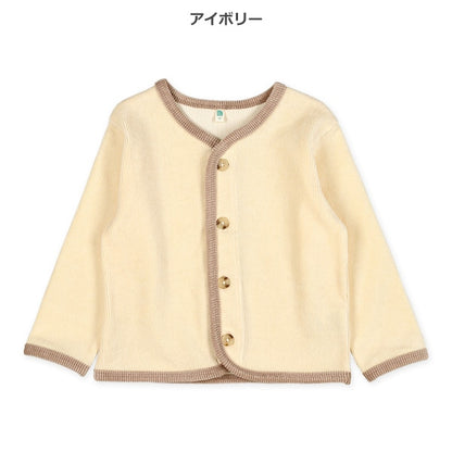 Corduroy Knit Cardigan (Winter, Spring, Autumn)