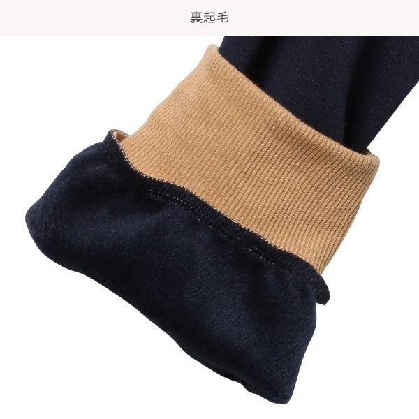 Boys' Schoolwear Brushed Sweatshirt (Winter)