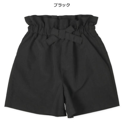 Amphibious Shorts