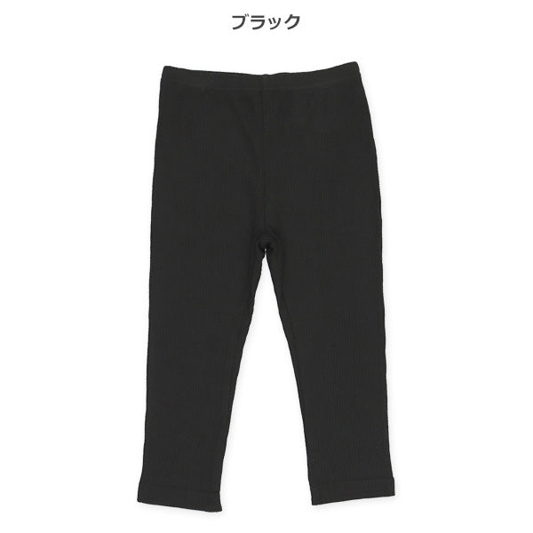 Leggings For Baby Boys