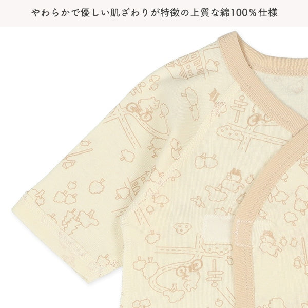 Long coverall underwear