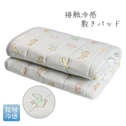 Dinosaur Cool Mattress Pad
