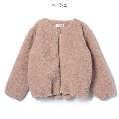 Kids' Girl Jumper (Winter)