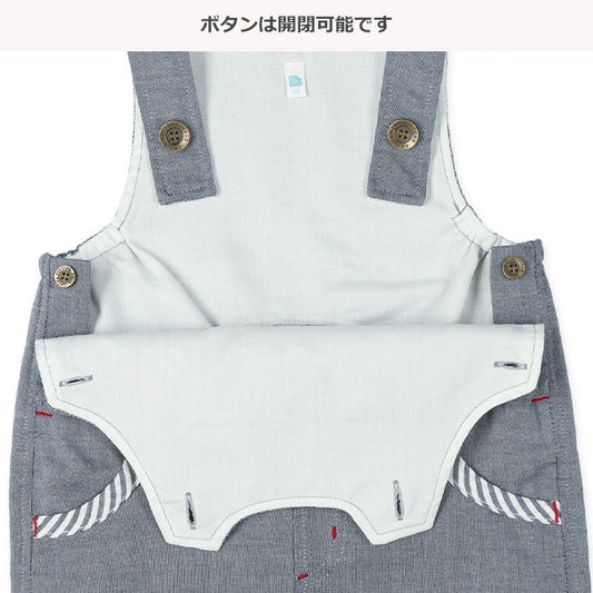 T-shirt and Overall Set