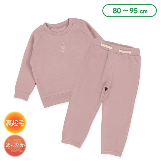 Loungewear for Baby Girls (Winter)
