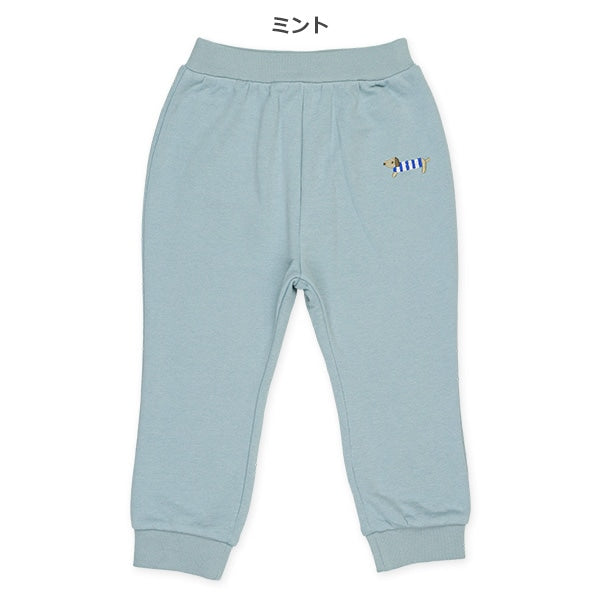 One-Point Embroidery  Long Pants (Winter, Spring, Autumn)