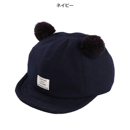 Soft Cap with Bear Ears  (Winter, Spring, Autumn)