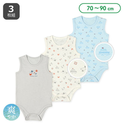 Sleeveless Romper (Underwear)