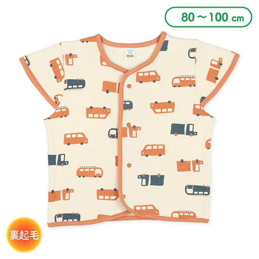 Vest For Baby Boys