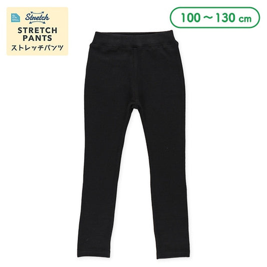 Plain Stretch Long Pants (Winter, Spring, Autumn)