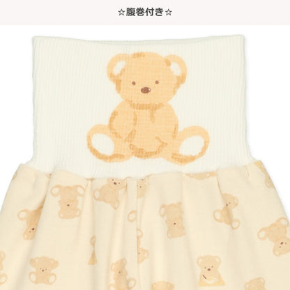 Brushed Lined Pajama Pants for Baby Girls