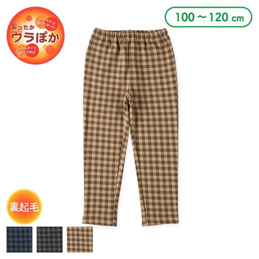 Kids' Boy Knit Pants (Winter)