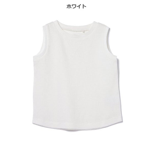 Plain Sleeveless T-shirt