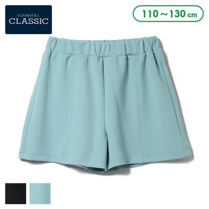Plain Culotte
