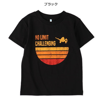 Skateboard Short Sleeve T-shirt