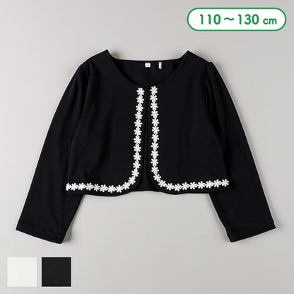 Lace Accents Smooth Bolero (Winter, Spring, Autumn)