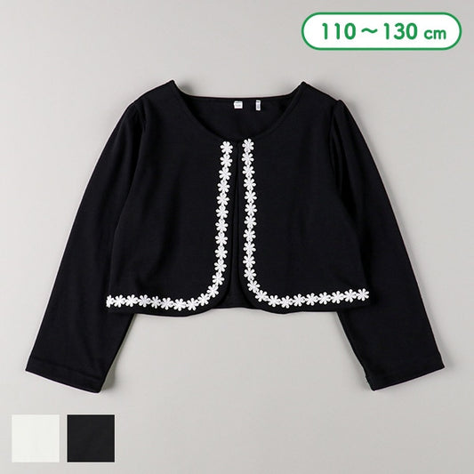 Lace Accents Smooth Bolero (Winter, Spring, Autumn)