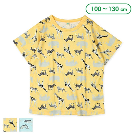 Animal Short Sleeve T-shirt