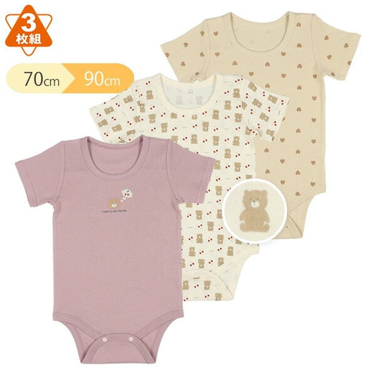 Short-sleeved romper underwear