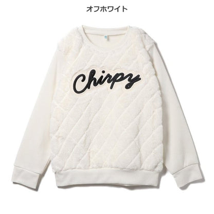 Girls' Schoolwear Fleece Sweatshirt (Winter)