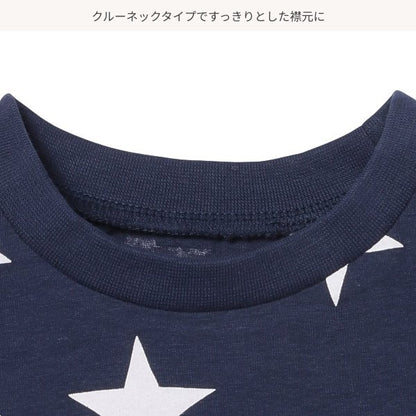 Star Short Sleeve T-shirt