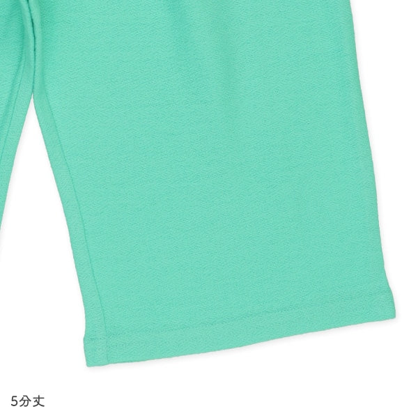 Train Short Sleeve T-shirt and High Waist Pants Set