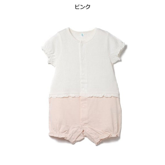 Short Sleeve Romper