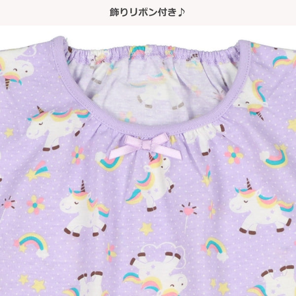 Unicorn Short Sleeve T-shirt and Pants Set