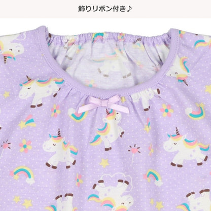 Unicorn Short Sleeve T-shirt and Pants Set