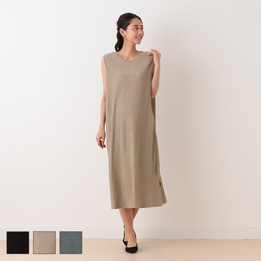 Pleated Maternity One Piece with Pocket